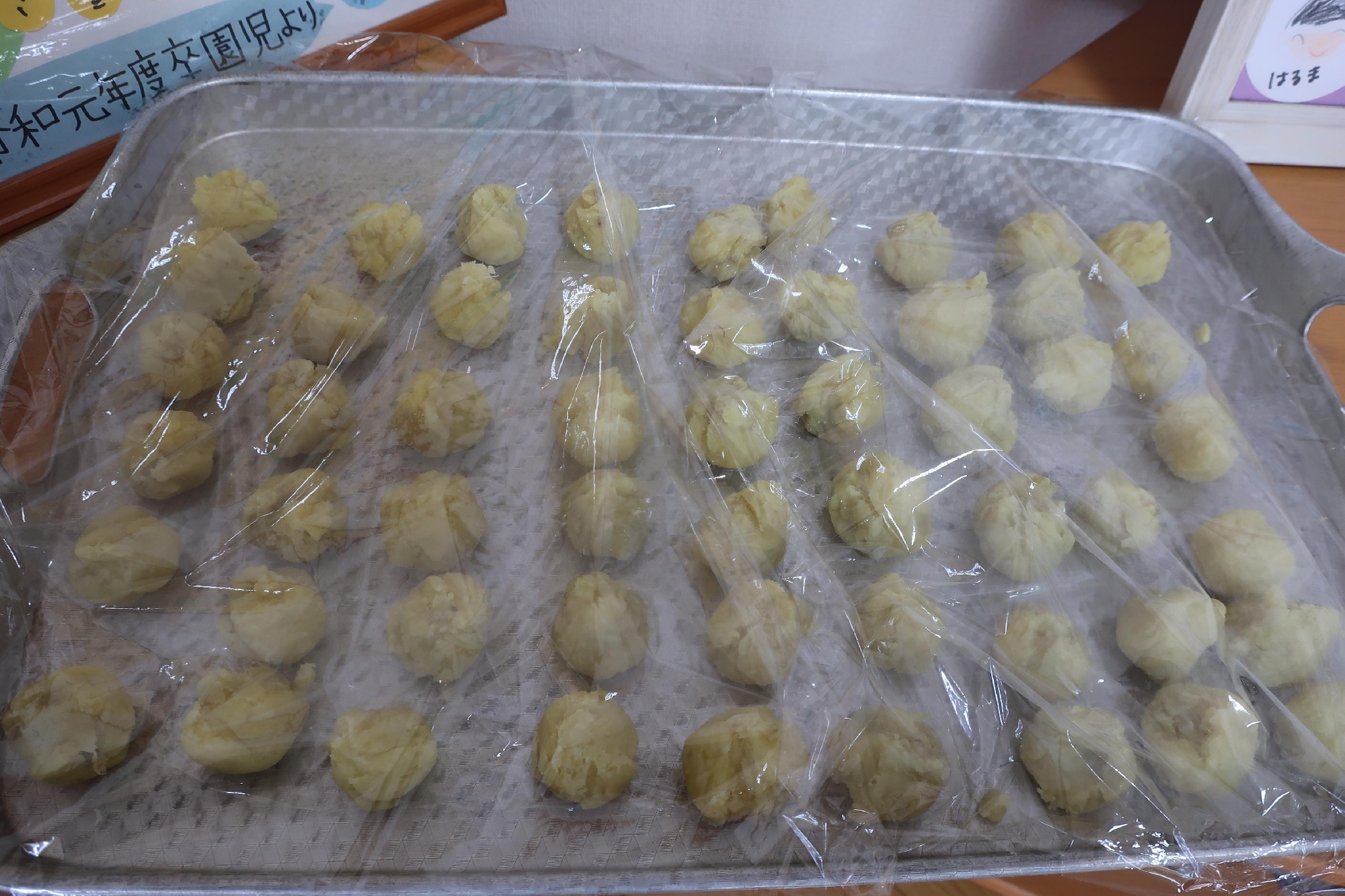 いも巾着をいただきました♪