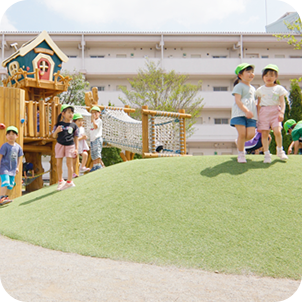 おもちゃのまち幼稚園